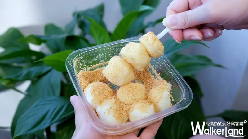 全聯七夕麻糬祭 / WalkerLand窩客島提供