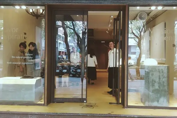 中山站美食THEONE