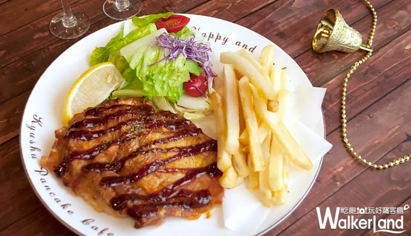 九州鬆餅 / WalkerLand窩客島提供