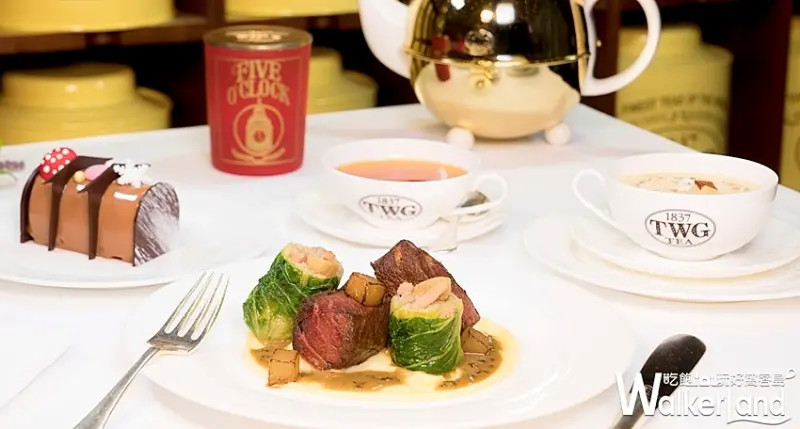 TWG 耶誕茶香套餐 / WalkerLand窩客島提供