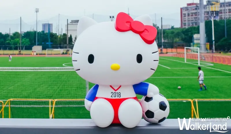 Hello Kitty/ WalkerLand窩客島提供