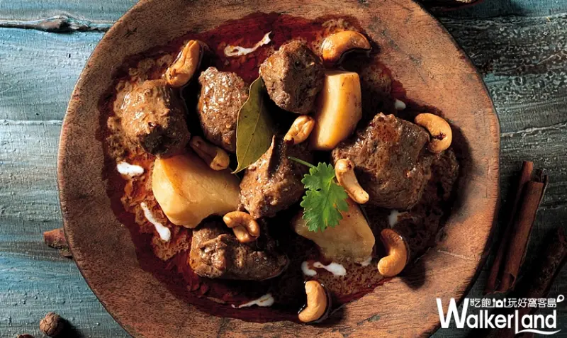 藍象餐廳 / WalkerLand窩客島整理提供