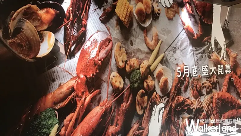 馬來西亞手抓海鮮 SHELL OUT / WalkerLand窩客島提供