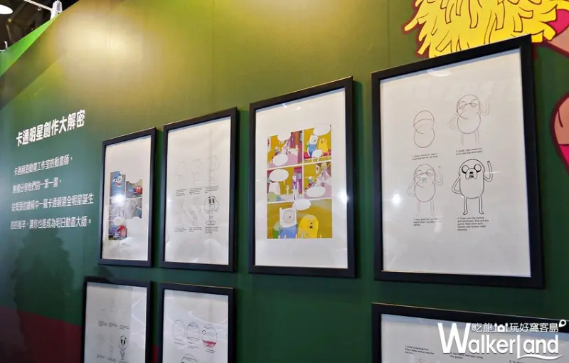 卡通頻道猴塞雷!瘋狂運動會 / WalkerLand窩客島提供