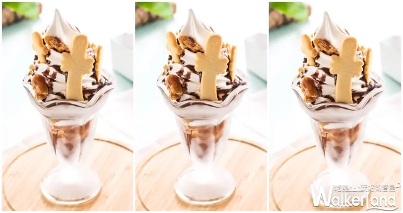 嚕嚕米主題餐廳 情人節活動 / WalkerLand窩客島提供