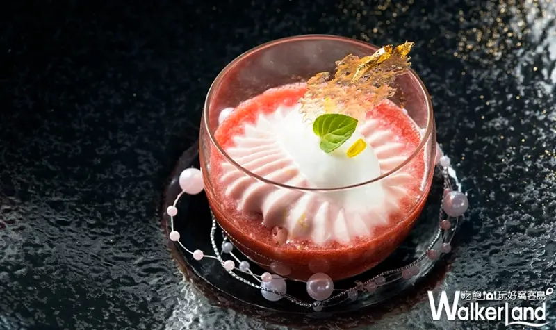 侯布雄法式餐廳　/ WalkerLand窩客島提供