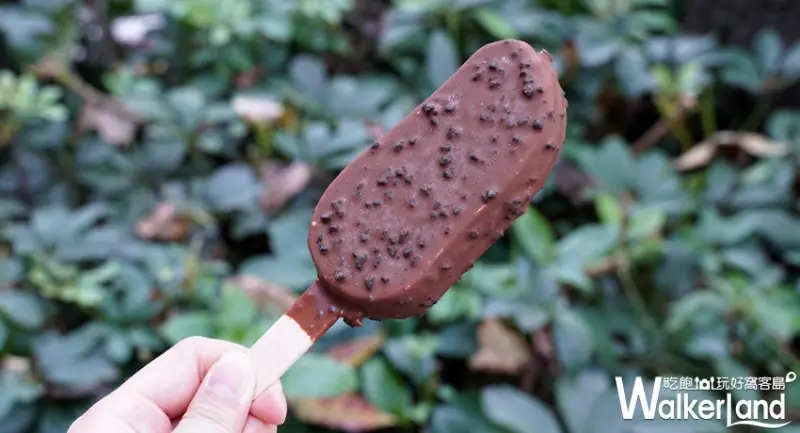 哈根達斯 / WalkerLand窩客島提供