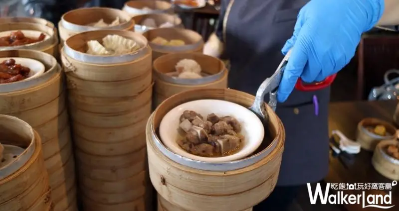 大八潮坊 港式飲茶 吃到飽