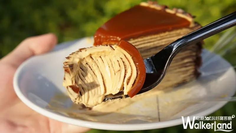 Lady M / WalkerLand窩客島提供