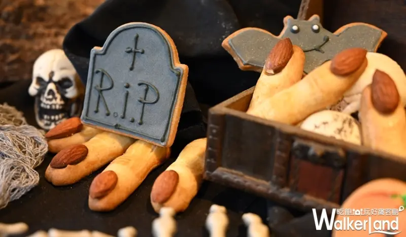 義瑪卡多 IL MERCATO / WalkerLand窩客島整理提供