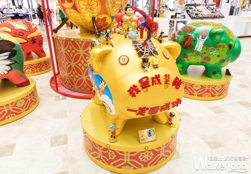 大豬小豬遊台南-金豬創藝特展 / WalkerLand窩客島整理提供