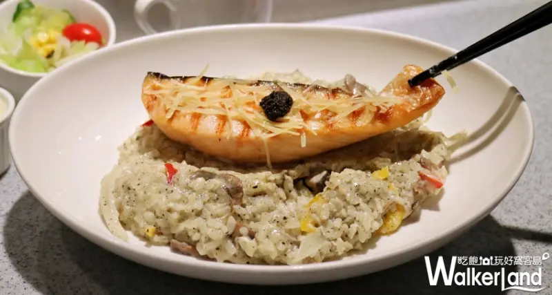 美威鮭魚 / WalkerLand窩客島提供