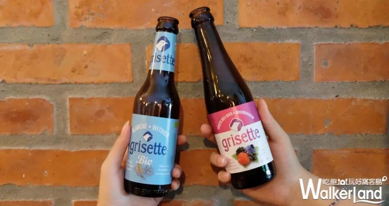 / WalkerLand窩客島提供比利時 精釀啤酒 ABV Bar&Kitchen / WalkerLand窩客島提供