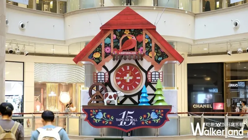 台北101展覽 / WalkerLand窩客島提供