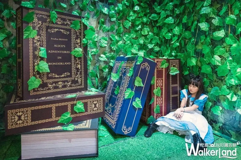 來偶的童話樂園 / WalkerLand窩客島整理提供