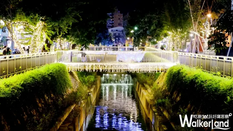 台中「綠川、柳川光景藝術展」/ WalkerLand窩客島提供