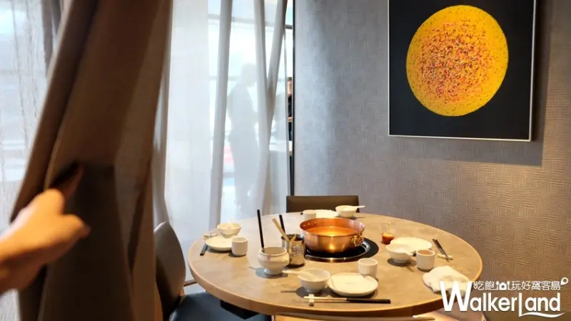 信義區美食「橘色涮涮屋」新光A9館 / WalkerLand窩客島提供