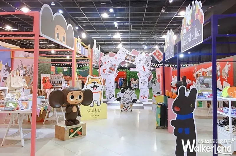 來偶的童話樂園 / WalkerLand窩客島整理提供