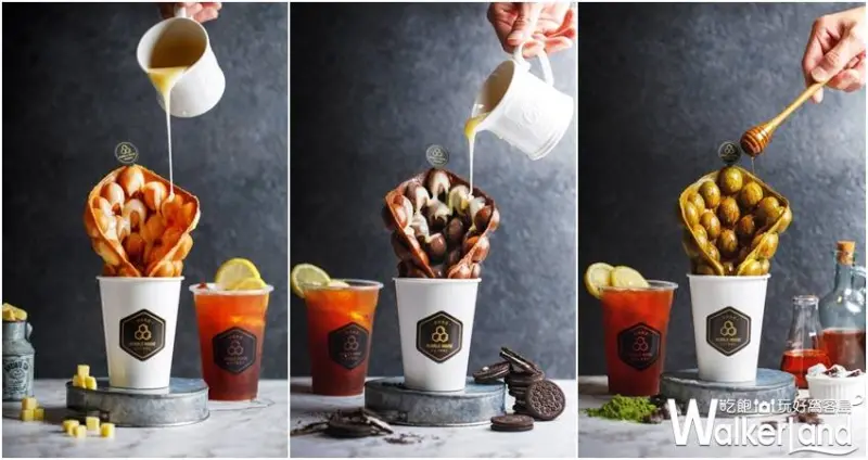 Ｂubble Ｈouse波波食堂雞蛋仔專賣店 / WalkerLand窩客島數位編輯 李維唐 整理編輯