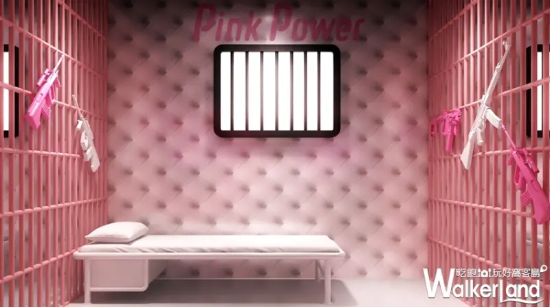 Pink power粉厲害展 / WalkerLand窩客島整理提供