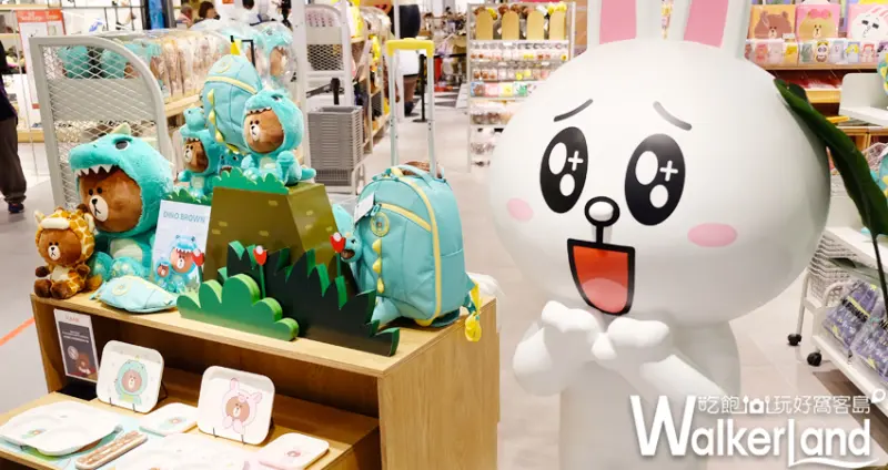 LINE FRIENDS Store 台中新光三越 中港店/ WalkerLand窩客島提供