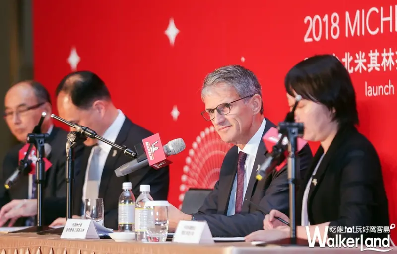 米其林指南 / WalkerLand窩客島提供