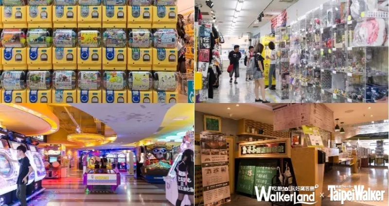 西門町 萬年商業大樓