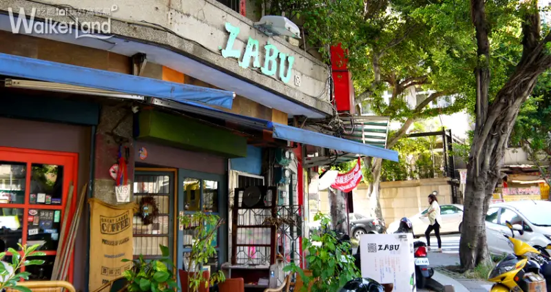 ZABU外觀在每個角落拍起來都很有味道