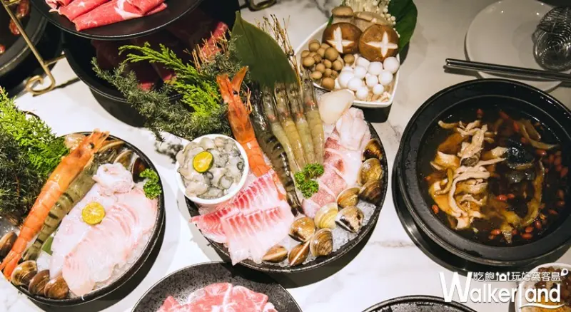 萬客什鍋 / WalkerLand窩客島提供