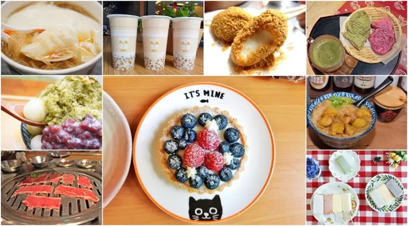 不是不說，是真的不想告訴你！13間新竹人「必吃隱藏版美食」，打破你對美食沙漠的刻板印象。