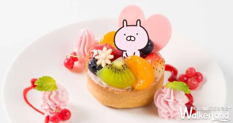 兔丸期間限定餐廳 / WalkerLand窩客島提供