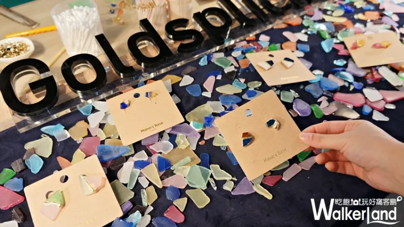 Pop Up Asia亞洲手創展 / WalkerLand窩客島提供