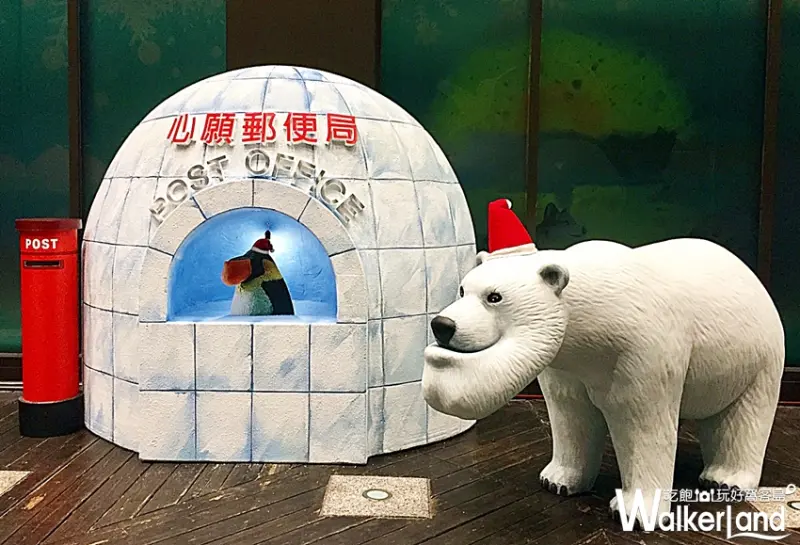 2017新光三越X戽斗星球