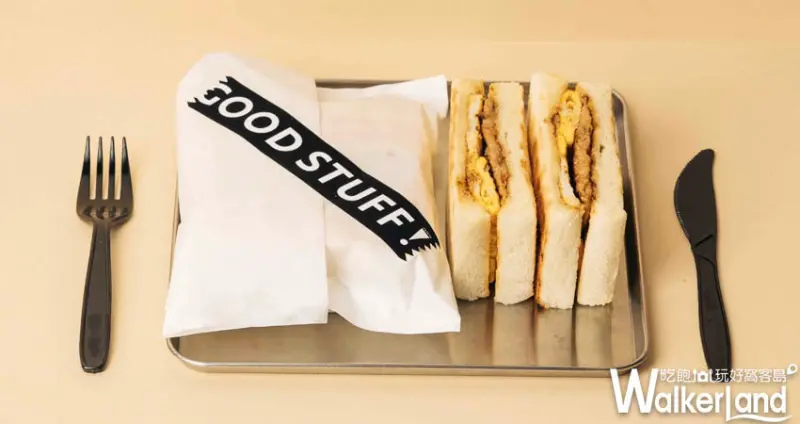 台北咖啡「CAFE!N硬咖啡」/ WalkerLand窩客島提供