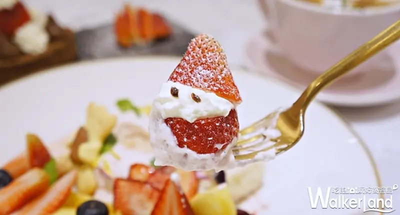 Café del SOL / WalkerLand窩客島提供