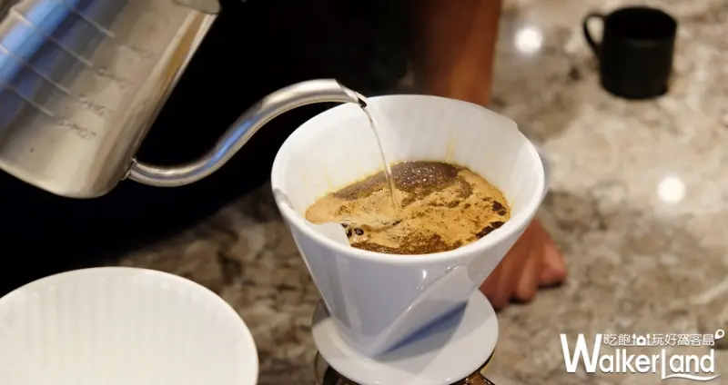 台北101 B1門市-星巴克摩登典藏吧台門市/ WalkerLand窩客島提供