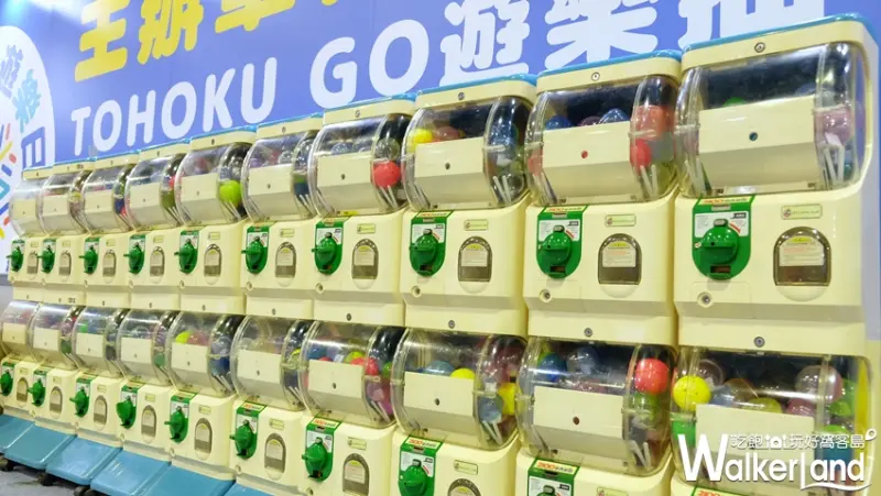 2017日本東北遊樂日 / WalkerLand窩客島提供
