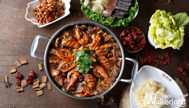 黃記煌三汁燜鍋二號店插旗桃園ATT筷時尚！3/25-3/26搶客優惠「免費主料升級」。