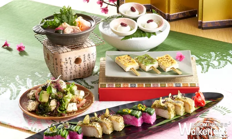 不用花大錢也可以吃到「近畿料理」！欣葉日本料理限時推出「櫻花鯛塩釜焼」吃到飽。