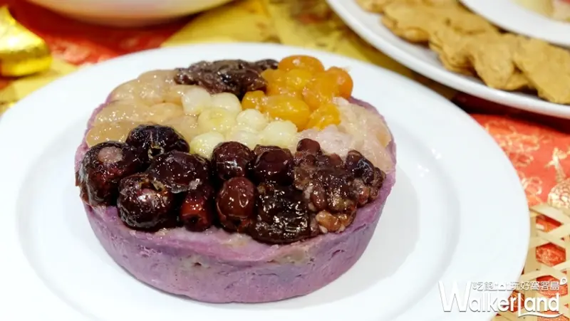 中保年菜 / WalkerLand窩客島提供