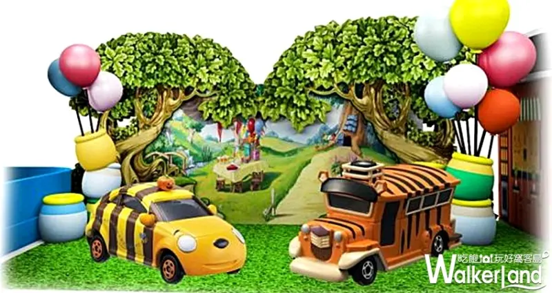 台北三創「迪士尼系列小汽車10周年特展」 / WalkerLand窩客島提供