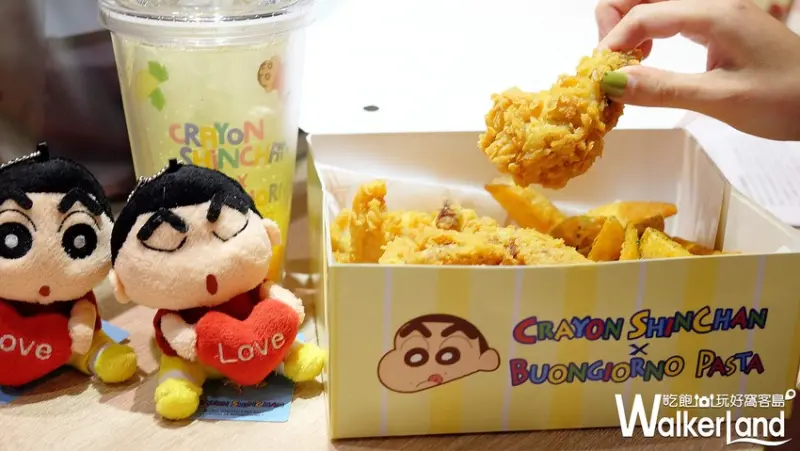 三創期間限定「蠟筆小新主題餐廳」 / WalkerLand窩客島提供