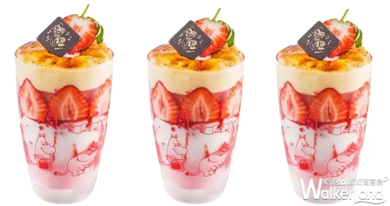 嚕嚕米主題餐廳 情人節活動 / WalkerLand窩客島提供