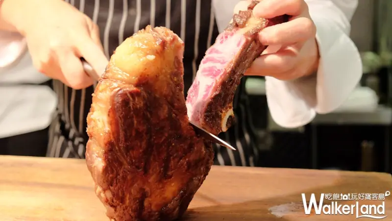 牛排教父/ WalkerLand窩客島提供
