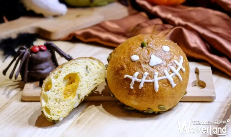 六福旅遊集團/ WalkerLand窩客島整理提供