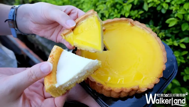 全聯「檸檬季」 / WalkerLand窩客島提供