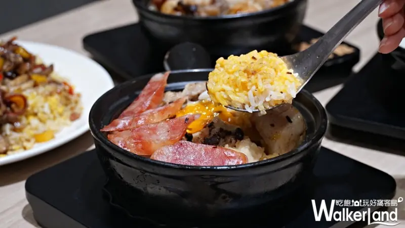 興記菜館  / WalkerLand窩客島提供