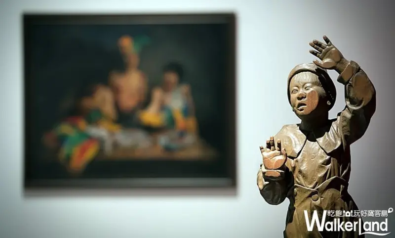 奇美博物館奇美博物館/ WalkerLand窩客島整理提供 未經許可不可轉載