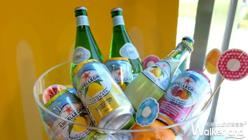 聖沛黎洛Sanpellegrino / WalkerLand窩客島提供