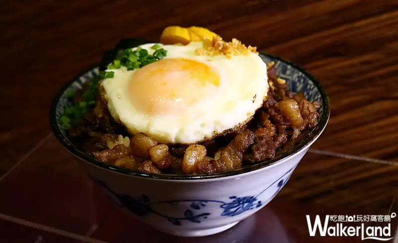 D&C Bistro / WalkerLand窩客島整理提供